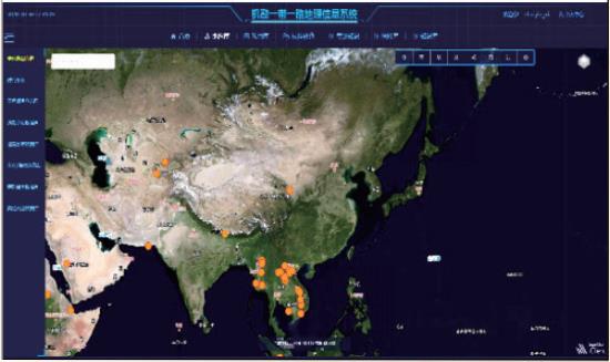 2021 年“‘一帶一路’沿線國家工程建設(shè)條件信息系統(tǒng)”獲中國對外工程
